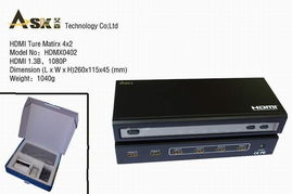 前端设备产品列表——计算机软硬件及辅助设备批发指南（第17页）