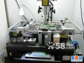 亦庄上门维修电脑 桥北桥南贵园社区及周边计算机软硬件一站式服务